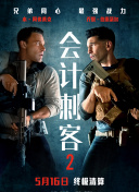 亚洲欧洲一区二区三区在线